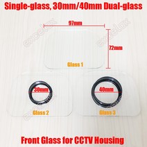 2개/몫 97x72mm 투명 전면 단일 유리 듀얼 측면 오픈 CCTV 카메라 하우징 인클로저, 01 Glass 1 x2
