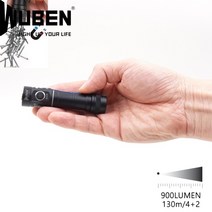 우벤라이트 E05 초소형 손전등 900루멘 자석후레쉬, 1개