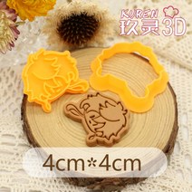 원신 종려 클레 쇼군 소 호두 감우 쿠키틀 모양틀 쿠키 커터 몰드 디저트 카페 창업 홈베이킹 세트 스탬프 베이킹 도구 찍기틀, A