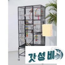 앵무 앵무새케 나혼자산다 송민호새장 새집, 블랙(패키지)
