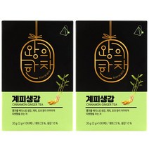 쌍계명차 왕의한차 계피생강차 10T+10T, 단품, 단품