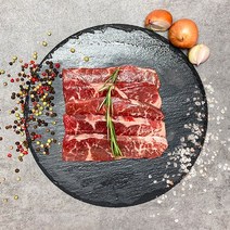 소고기 골라담기 200g 소갈비살 토시살 안창살 차돌박이 우삼겹 부채살 살치살 치마살 수입소고기 구이용 냉동 고기세트, 소고기 골라담기: 살치살: 200gx1팩