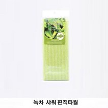 똘복몰 (120매) 녹차샤워 목욕타월 타올 30cm X 98cm 욕실용품, DDB_상품선택