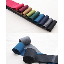 리본공예 DIY 재료 C195 후유 모직 리본공예 리본, 블랙8