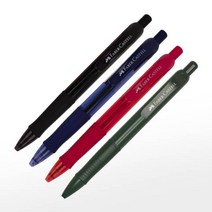 [파버카스텔] 중성펜 그립겔 0.5mm (색상 선택)(낱개), 0.5mm/블랙