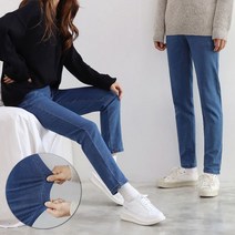 스타일디오 셀럽 남여공용 청춘밴딩팬츠