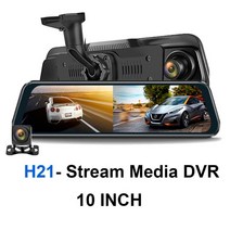hgdo12quot 4g car dvr 3 in 1 android gps navi auto wifi fhd 1080p 백미러 대시 카메라 운전 비디오 레코더 대시 캠, h21, 카드 없음