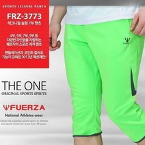 기타 [훼르자] FRZ-3773 테크니컬 슬림 7부팬츠/니트트레이닝 하의/반바지