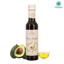 투오가닉 냉압착 유기농 아보카도오일 100% 구스티 오일 아보카도유 250ml 1병, 아보카도 오일