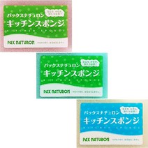 pax 스폰지 일본 팍스 스펀지, 민트