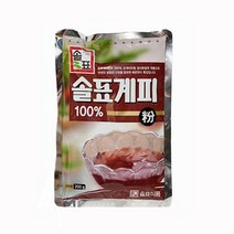 식자재 솔표 계피가루 200g 다크초코/블루베리음료/간식류/제빵믹스/오렌지드링크/카카오바리/식이섬유/카카오닙스/저지방치즈/감초분말, 단일 수량