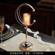 캔들 홀더 도자기 빈티지 소품 장식 북유럽 식탁 인테리어 촛대 라이트 럭셔리 레트로 홈, 456 워터 아이스 문 캔들 홀더 미디엄 센드 캔