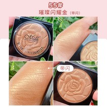 핑크 블러셔 파우더팩트 라이트 연예인팩트 미네랄파우더 안뜨는쿠션 화장품 이글립스, G