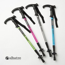 ALBATRE 알바트레 경질 알루미늄 A6061 T자형 등산스틱, 마젠타