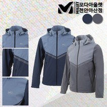 밀레 밀레 이월상품 남성 바람막이 자켓 등산 재킷 아웃도어