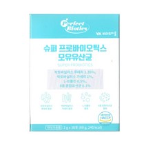 퍼펙트바이오틱스 슈퍼 프로바이오틱스 모유유산균, 2g, 30개