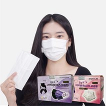 순수 그린비 KF-AD 국산 중형 덴탈 마스크 여성용 화이트 블랙 100매, 50매입, 2개