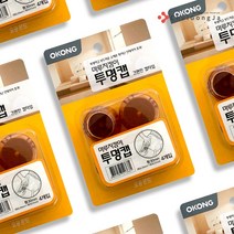 철공자 오공 투명캡 원30 의자 발 커버 소음방지 패드 발캡 다리커버 층간소음 바닥보호, 2p + 작업장갑