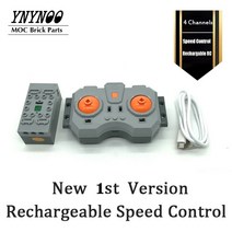 블럭 전원 기능 앱 프로그래밍 속도 조절 리튬 배터리 원격 제어 장난감 Buwizz Sbrick 스크래치, [02] 4 Channels