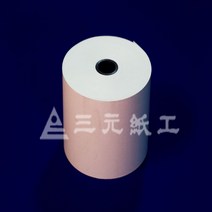 삼원지공 계산기 용지 프린터 백상지 카시오 샤프 57 58mm 50롤