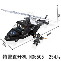 레고시티 해안경비대긴급출동팀 하늘의경찰과제트팩 화물터미널과비행기 소방본부와소방헬리콥터 경찰미니피겨컬렉션 중량물운송열차 추수기운송트럭 공항소방트럭 제설차량 토이저러스트럭 화물헬리콥터, 6505 폴리스