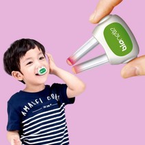 한미헬스케어 바이오네트 아이 비염치료 가정용 콧물 코막힘 알르레기 어린이 비염치료