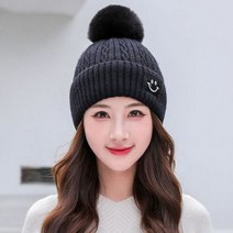 디작소 여성방울 털모자 왕골비니 골지 겨울모자
