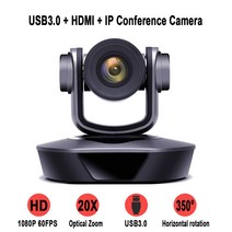 가정용CCTV 실외용 초고화질 CCTV 원격 의료 교육용 화상 회의 카메라 1080P 60FPS USB3.0 + HDMI IP PTZ 3X 10X 12X 20X 줌 H.265, 30.20X PTZ With POE - 미국 플러그