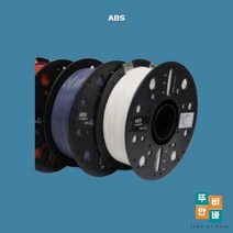 01 [단일상품] 3D프린터재료 ABS필라멘트 큐비콘 ABS FILAMENT, GRAY, 상세페이지 참조8