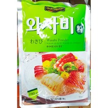 골드스푼 와사비분말가루 240g 가정용 식당 식자재 식료품 식품 식재료 식자제, 1개