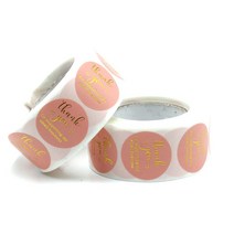 선물스티커 금장스티커