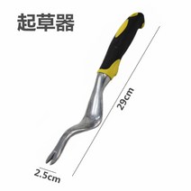 잡초 지우개 제거제 산소 풀 제거 잡풀 벌초 잔디 관리 제초 깎이 작업 삽 원예 채소 공구, L.접착합금기안기개