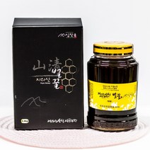 지리산 반달가슴곰꿀 (단지형유리)2.4kg(아카시아꿀) _지리산 산청 시골농장