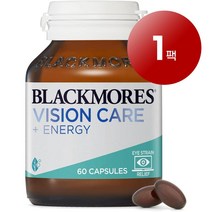 Blackmores 와와마켓 호주산 직송 Blackmores 블랙모어스 비전 케어 에너지 60정 눈 시력 건강 관리 1팩