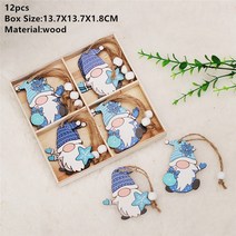 Navidad 2022 크리스마스 트리 펜던트 장식품 새해 2023 캔디 가방 장식 홈 나탈 노엘 선물, [15] silver crutch-6pcs