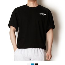 커플시밀러룩 반팔티 오버