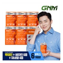 [GNM자연의품격] 루테인 11 6박스 / 비타민 6종 + 미네랄 4종 눈건강 비타민B 아, 상세 설명 참조, 상세 설명 참조, 상세 설명 참조, 상세 설명 참조