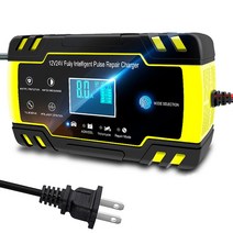 EAFC 자동차배터리충전기 배터리재생기 고속 자동차 배터리 충전기 8A 12V 24V 지능형 펄스 수리 습식 건식, CHINA, Yellow US Plug