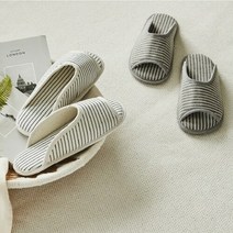 한샘(생활) 한샘 뉴 데일리 홈슬리퍼 2P, 단일/상품