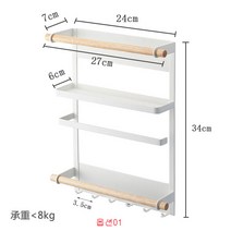 직구드림 비누받침대 비누건조대 리빙박스 냉장고 자석선반 냉장고정리 주방 부엌 정리 수납박스 주방 마그네틱 흡수 나노 랙 사이드 월 랙 마그네틱 행거 롤 페이퍼 타월 랙 자석 보관 가방-11711, 옵션04, 01.3 개의 층