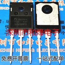 TGH30N120FD 30N120FD IGBT, default