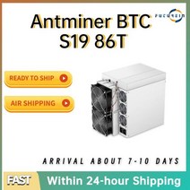 새로운 Bitmain Antminer S19JPRO 104T 100T S19 86T 90T ASIC Crypto Mining S19j Pro SHA256 알고리즘 3050W PSU