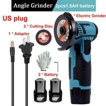 그라인더 충전그라인더 12v 브러시리스 앵글 2pcs 리튬 배터리 19500rpm 커터, 협력사, 2 배터리 미국