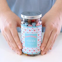 선물담길 견과류 답례품 결혼식 돌잔치 조문 칠순 회사 단체선물, 달콤견과, 기본(박스없음)