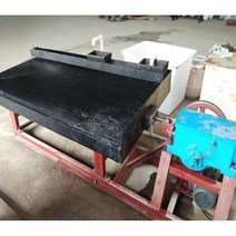 사금 슬루이스 쉐이커 진동 기계 금 광물 추출 장비, LY-1 미터