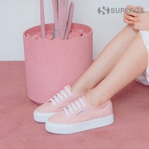 수페르가 2735 공용 스니커즈 S00CLL0