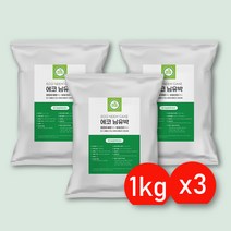 님유박 친환경 천연 유기질 비료 1kg 3개 나무 조경 퇴비 화분 텃밭 거름 유기농자재