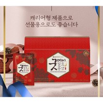 올바른 건강 굿데이 발효 홍삼 30포