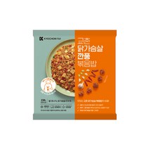 [교촌/당일출고] 시그니처 닭가슴살 깐풍 볶음밥 230g 1팩, 단품