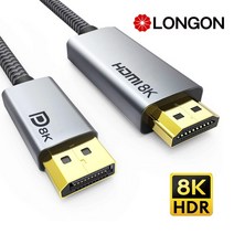 DVI 모니터 케이블 LONGON DisplayPort to HDMI 2.1 케이블 8K 4K 120Hz DP (PC 노트북 TV 용) SONY LG ASUS Lenovo DEL, 01 8K HDR, 01 2m